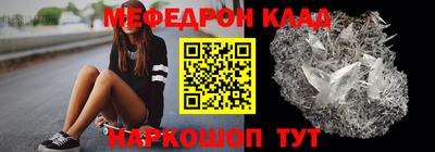 метадон Кудымкар