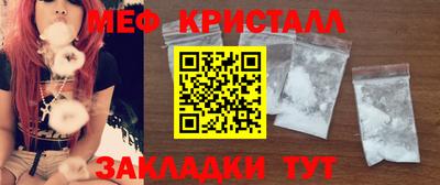 a pvp Кудрово