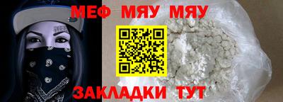 метадон Кудымкар