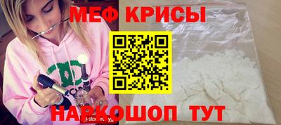 a pvp Кудрово
