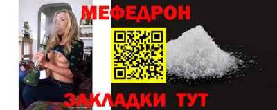 метадон Кудымкар