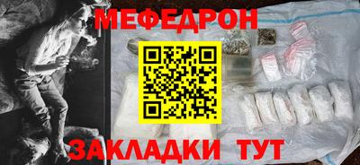 гашиш Кузнецк