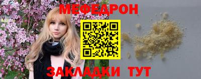 a pvp Кудрово
