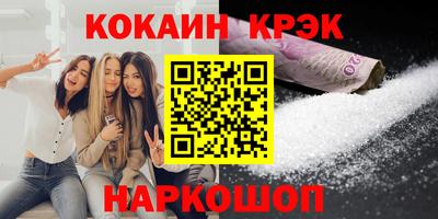 a pvp Кудрово