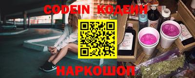 гашиш Кузнецк
