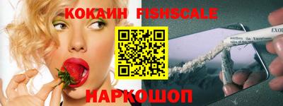 гашиш Кузнецк