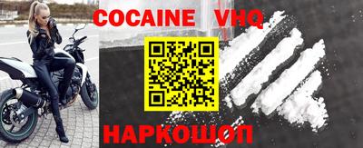 метадон Кудымкар