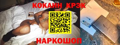 метадон Кудымкар
