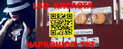 метадон Кудымкар