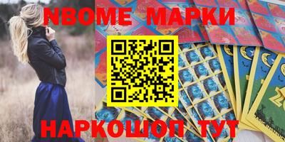метадон Кудымкар