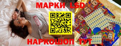 гашиш Кузнецк