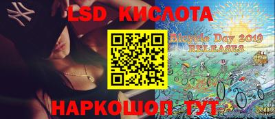 гашиш Кузнецк