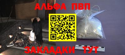 a pvp Кудрово