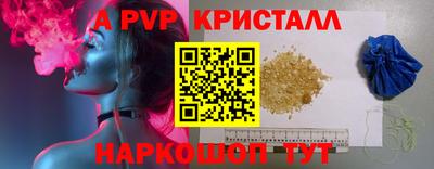 гашиш Кузнецк