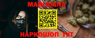 гашиш Кузнецк