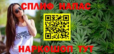 гашиш Кузнецк