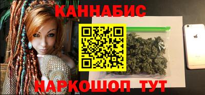 гашиш Кузнецк