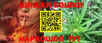 метадон Кудымкар