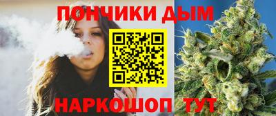 гашиш Кузнецк