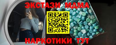 a pvp Кудрово