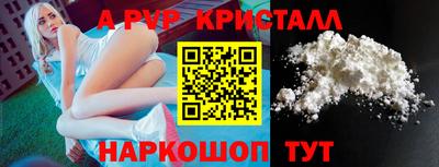гашиш Кузнецк