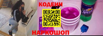 гашиш Кузнецк