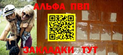метадон Кудымкар