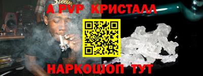 гашиш Кузнецк