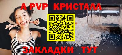 метадон Кудымкар