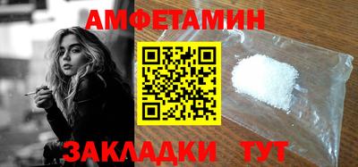 a pvp Кудрово