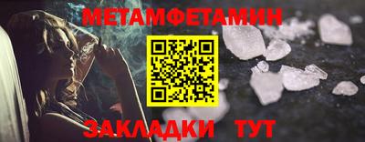 a pvp Кудрово