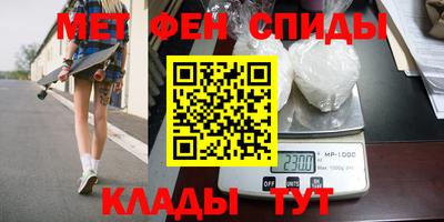 метадон Кудымкар