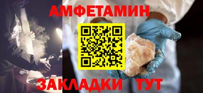 метадон Кудымкар