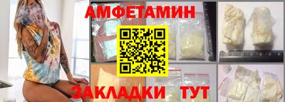 метадон Кудымкар