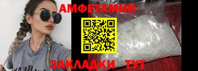 гашиш Кузнецк