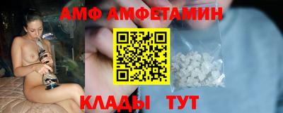 метадон Кудымкар