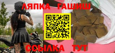 метадон Кудымкар