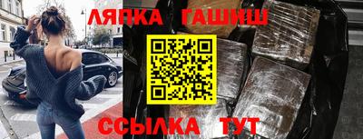 метадон Кудымкар