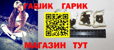 метадон Кудымкар
