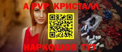 гашиш Кузнецк
