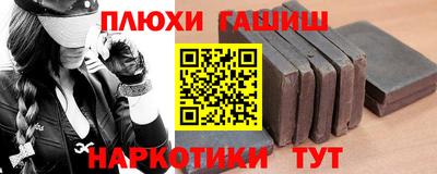 a pvp Кудрово