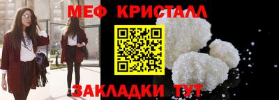 a pvp Кудрово