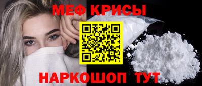 гашиш Кузнецк