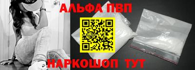 a pvp Кудрово