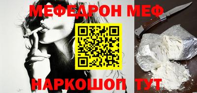 a pvp Кудрово