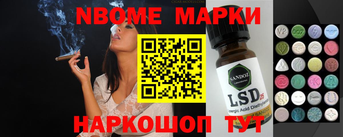 ЛСД экстази ecstasy  ЛСД экстази ecstasy  Лсд 25 экстази    как войти  Вход с VPN  Бердск 